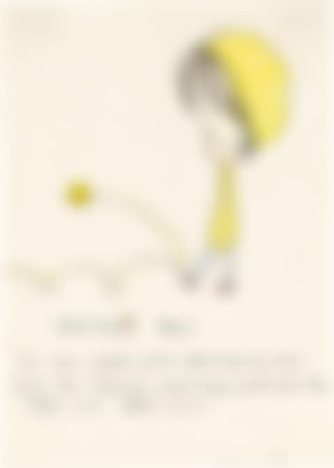 Baby I"m Alone Tonight (preview)