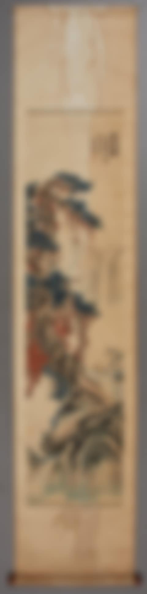 Figure in landscape (preview)