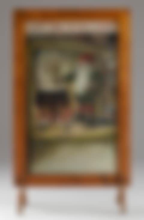 Fire screen (preview)