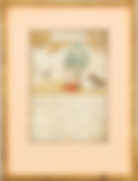 Miniature paintings; eight pieces (preview)
