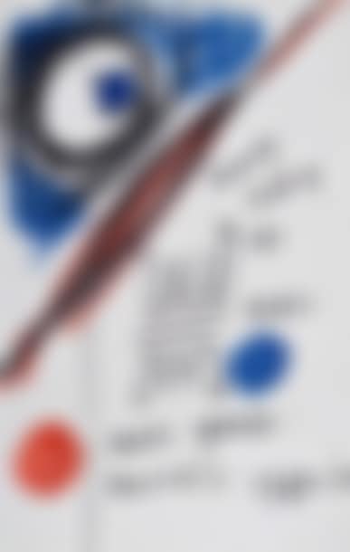 Composition (preview)