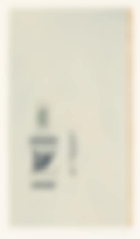 Gauloises Bleues (Raw Umber Edge). (preview)