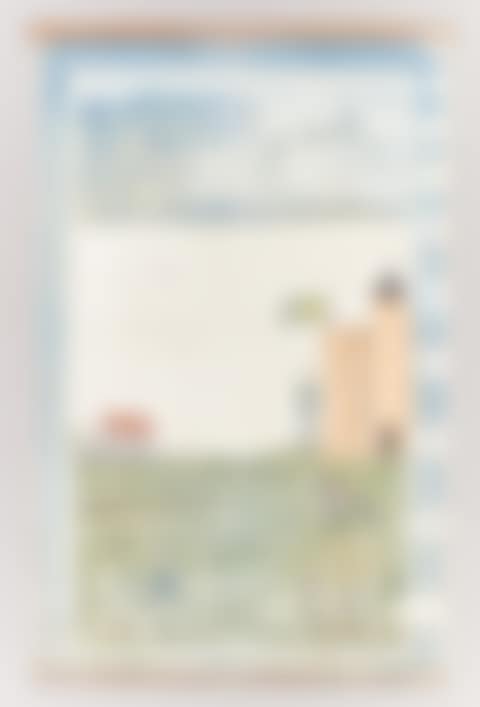 Roller blind (preview)