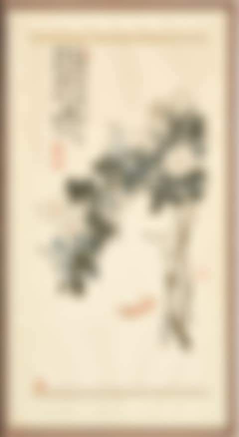 Woodblock print China (preview)