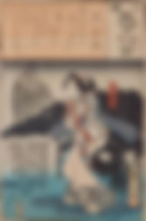 "Taira-no-Kiyomori" from series "Ogura Hyakunin Isshu" (preview)