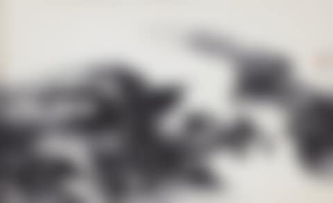 Unlimited (preview)