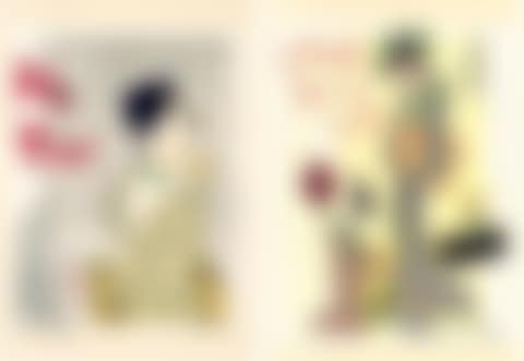 a. In the Floating World b. What"s Going on? (preview)