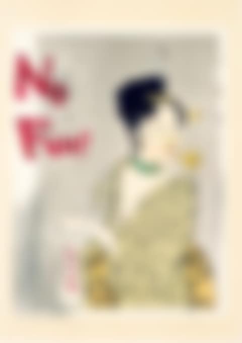 In the Floating World No Fun, I (preview)