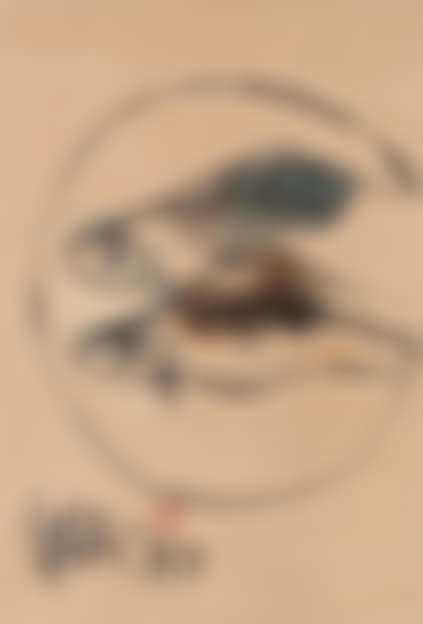 Fish (preview)