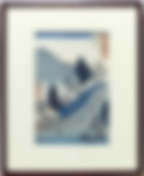 Nissaka Saya Nakayama Mt. Daimugen (preview)