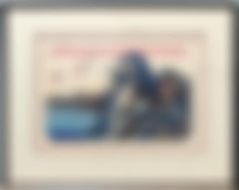 10th station: Hakone (High rocks by a lake) (preview)