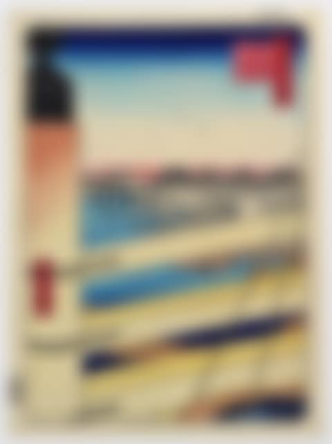 "Nihonbashi" (preview)