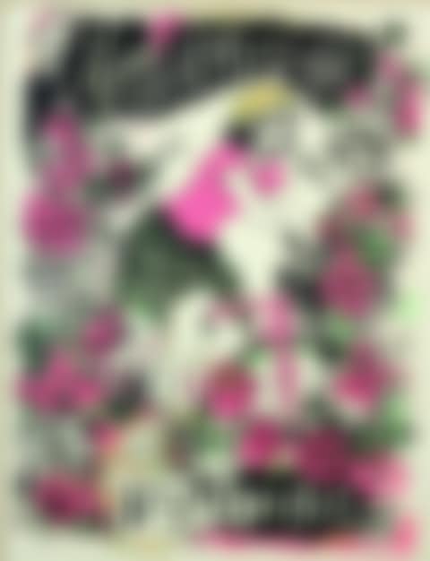 "Your Bicycle Life is Wonderful" (preview)