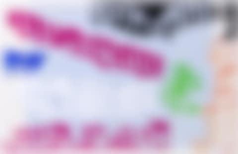 Le Lagon; Plate XVII (preview)
