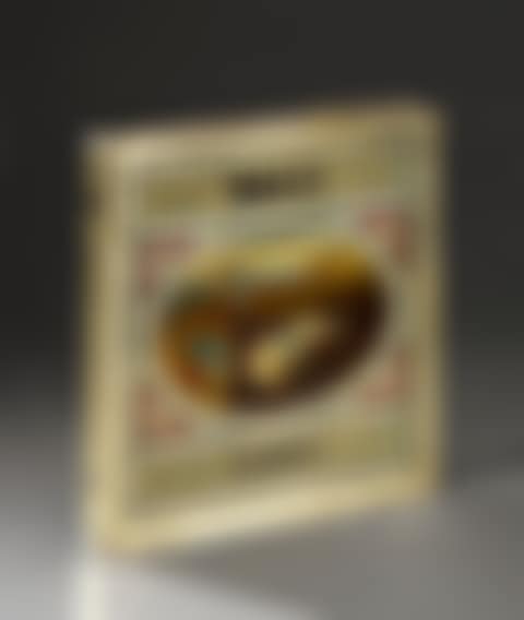 “Dali.” (preview)