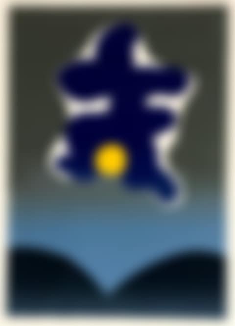 Untitled (Moon) (preview)
