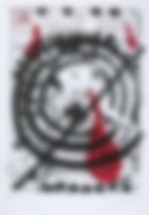 World formula art (preview)