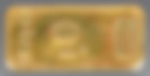 Gold bar n°274725 (preview)