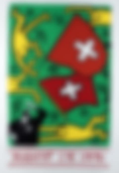 August 1st 1991 (preview)