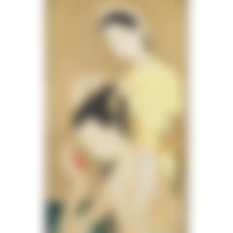 The toilet (preview)