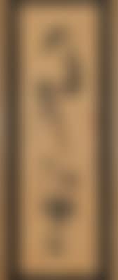 Black Flute (preview)