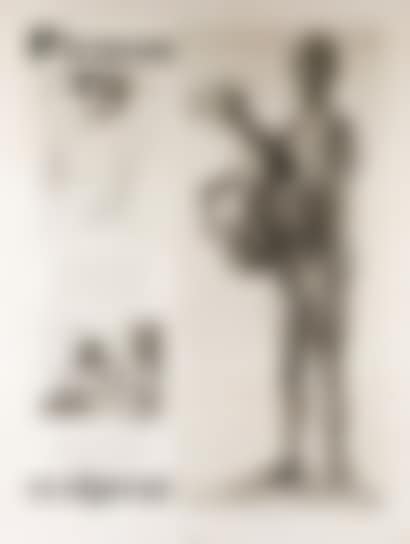 Exhibition of Picasso"s pottery at the House of French Thought (preview)