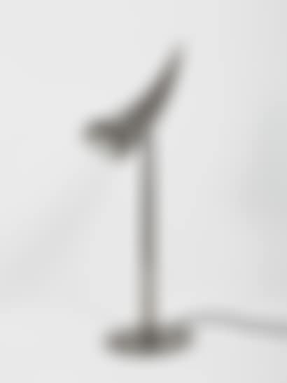 Ara lamp (preview)