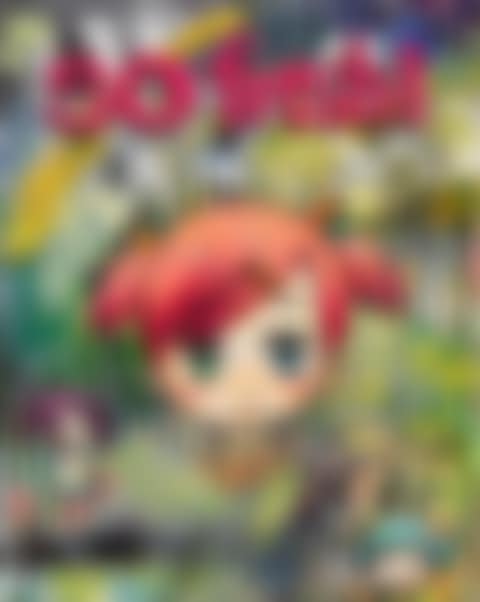 So Fresh! Red Flower (preview)