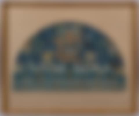 Fragment of a court robe (preview)