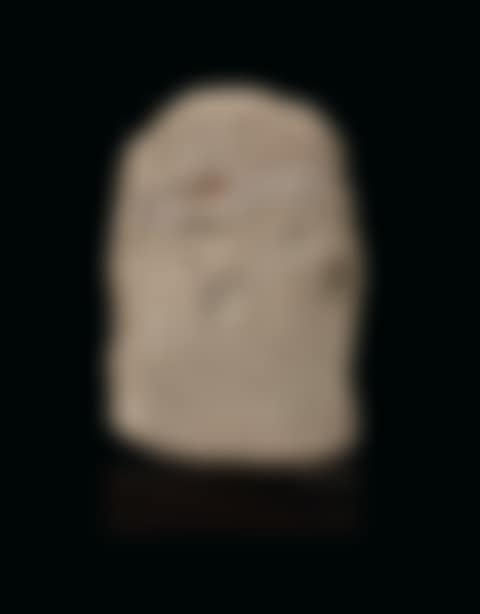 AN EGYPTIAN LIMESTONE ROUND-TOPPED STELE (preview)