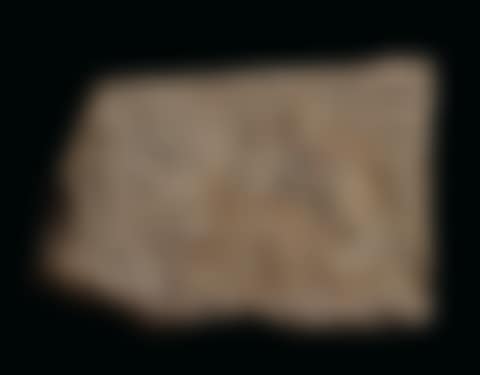 AN EGYPTIAN LIMESTONE RELIEF FRAGMENT (preview)