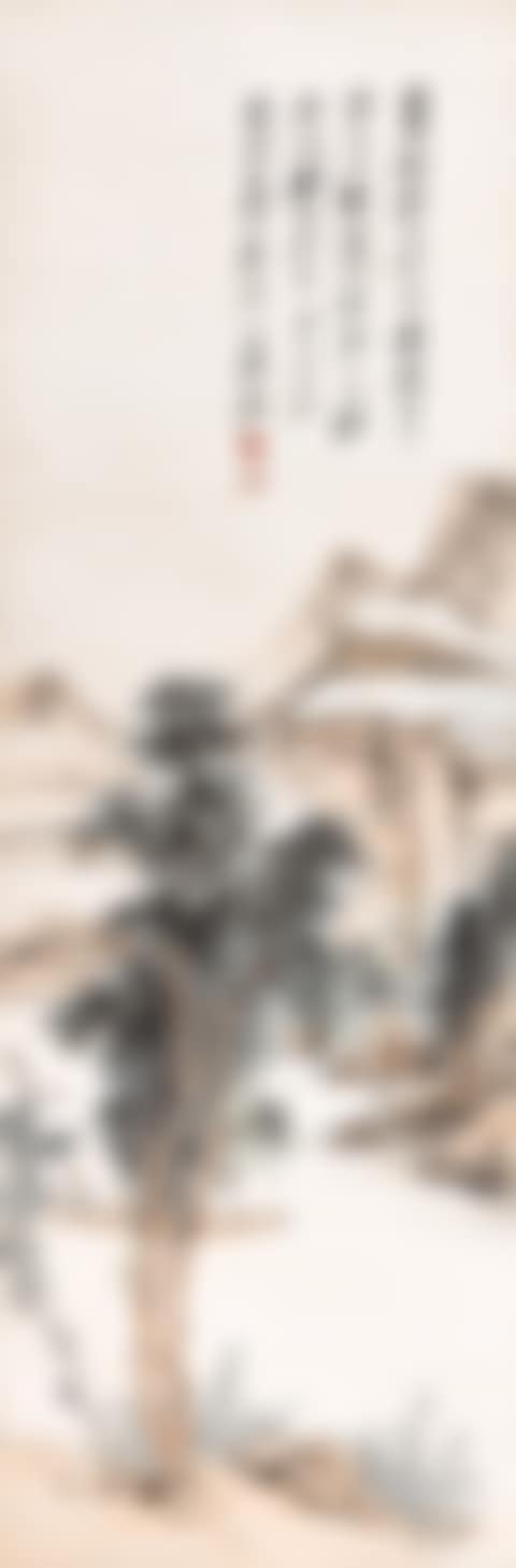 Boating in the River (preview)