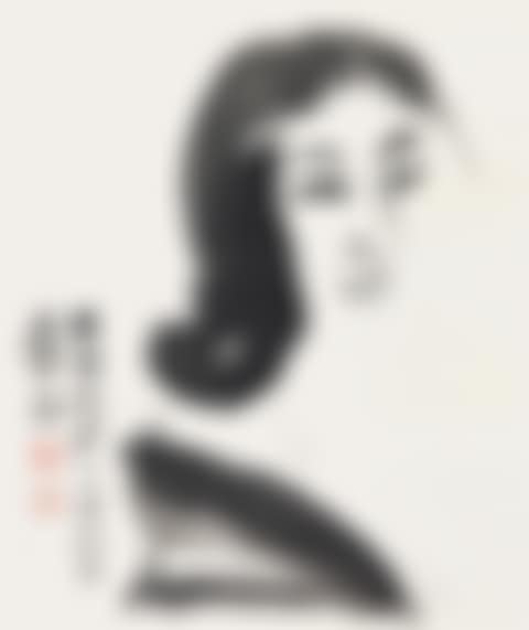 Lady (preview)