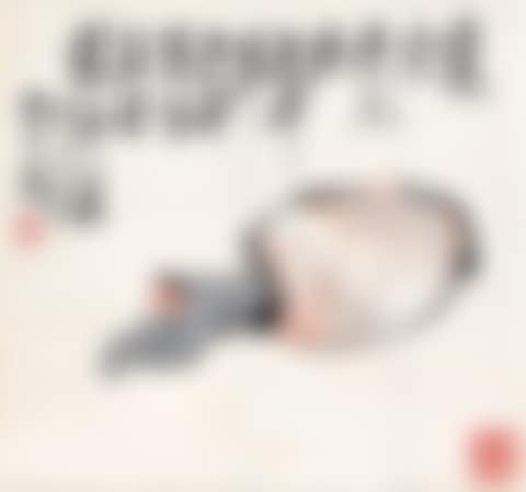 Alcohol Lover (preview)