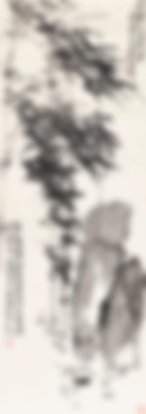 Bamboo and Rock (preview)