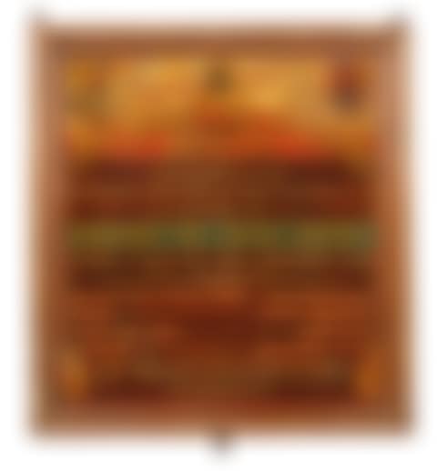 Interior trade sign (preview)