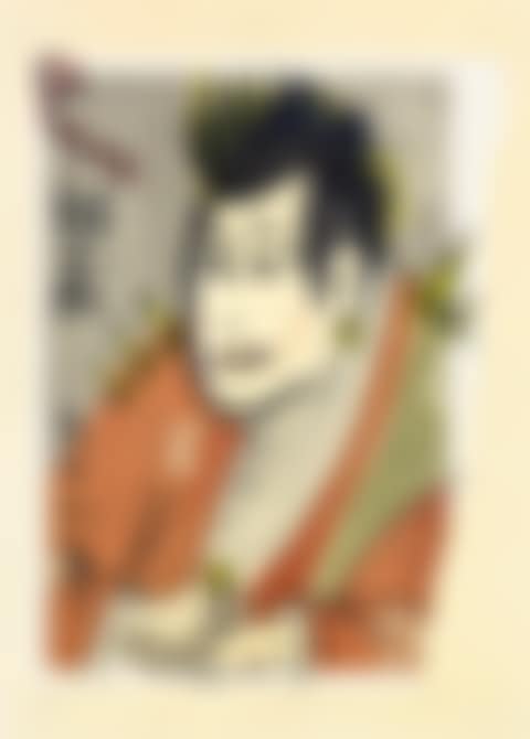 Punk Ebizo : In the Floating World (preview)