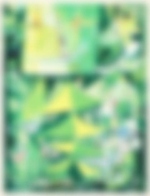 Green mask (preview)