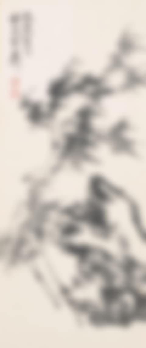 Ink Bamboo and Rock (preview)