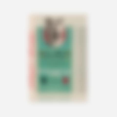 Monte Carlo Bond (preview)
