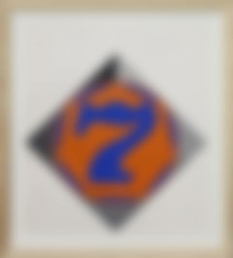 "HEPTAGON" (preview)