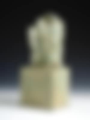 Decurione (preview)