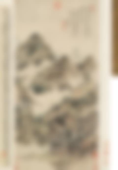 LANDSCAPE IN THE STYLE OF HUANG GONGWANG (preview)
