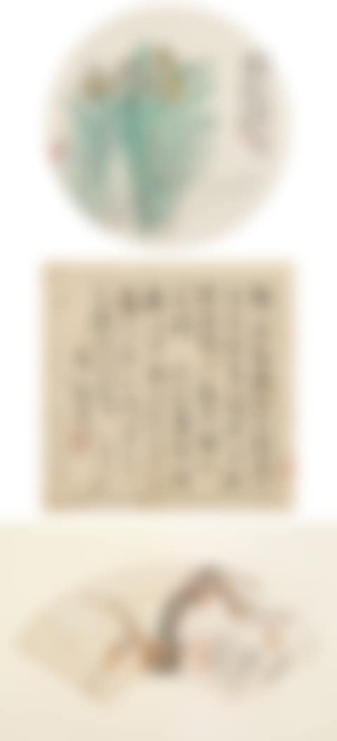 NARCISSUS, RED PLUM BLOSSOM AND CALLIGRAPHY IN CURSIVE SCRIPT (preview)