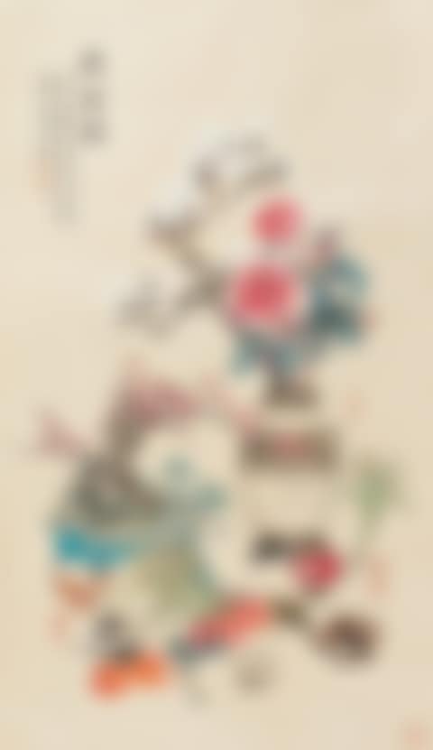 AUSPICIOUS OFFERINGS (preview)