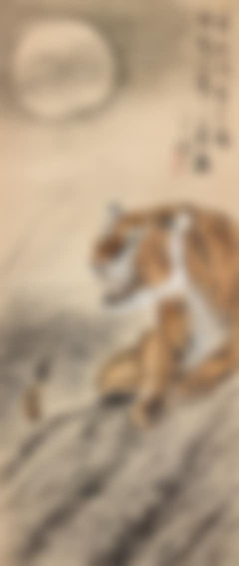 ROARING TIGER IN THE MOONLIGHT (preview)