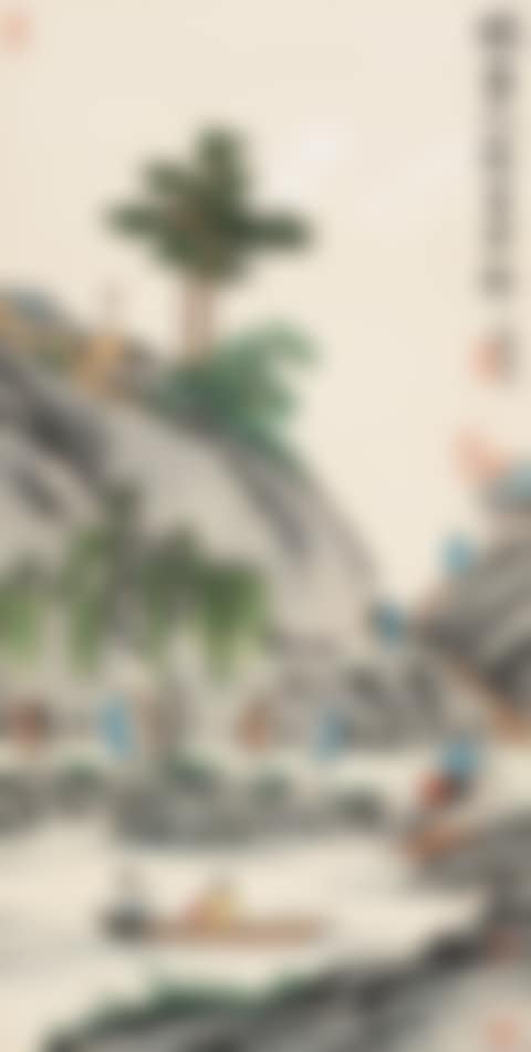 SPRING OUTING (preview)