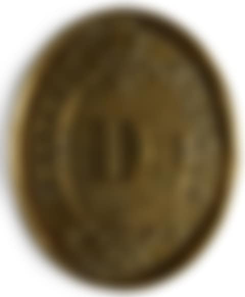 Guard or private post plate of the Château de Chenas (preview)