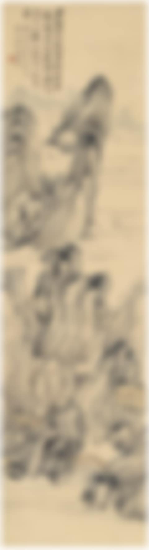 LANDSCAPE (preview)