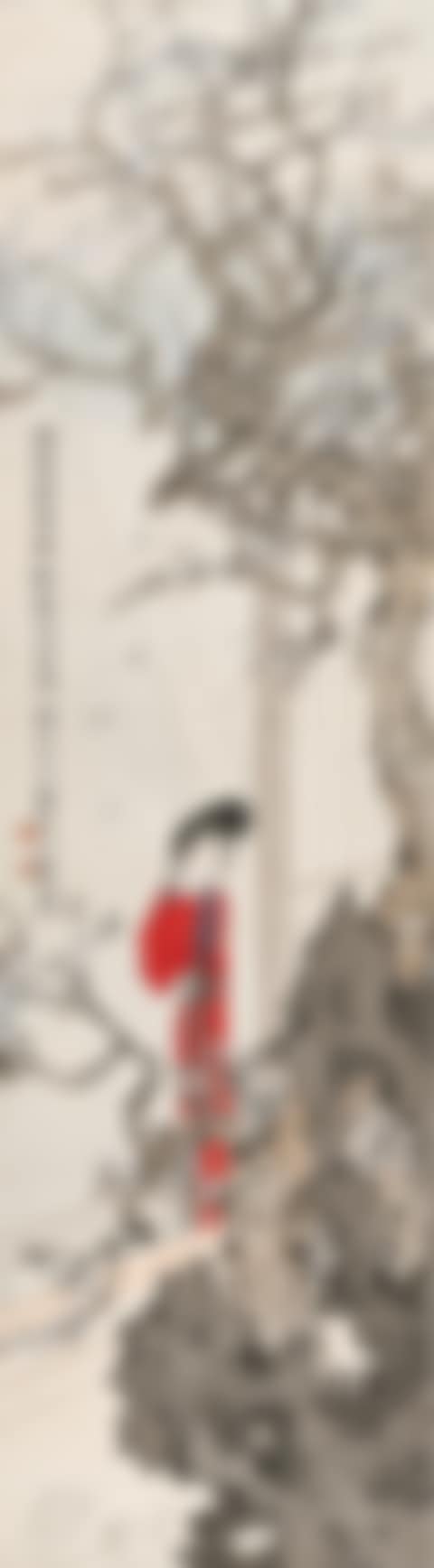 A LADY AND PLUM BLOSSOMS (preview)